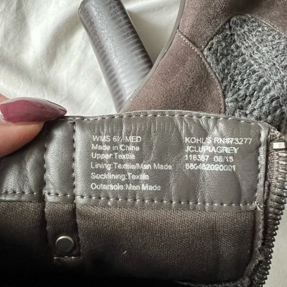 📦 Juicy Couture Brown Booties, 6.5w - Picture 3 of 6